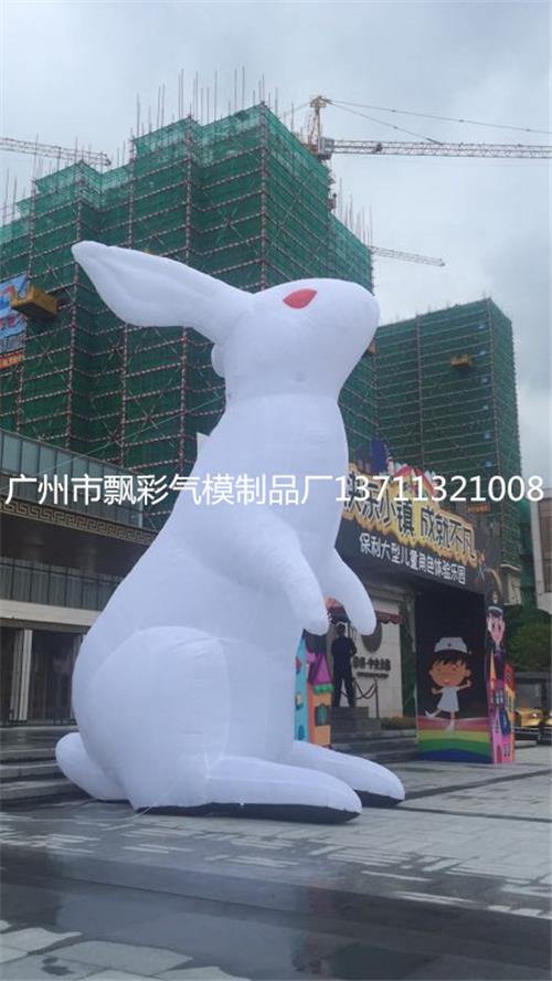广州充气卡通模型租赁充气兔子模型佛山充气城堡