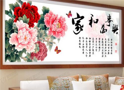 聚美添成钻石画怎样成为代理