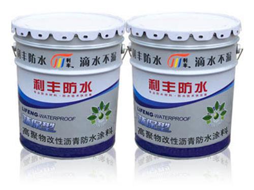 防水涂料桶定制_山东新品防水涂料桶上哪买
