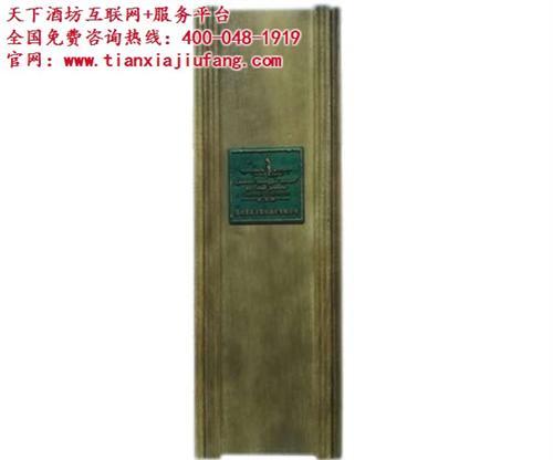 济南红酒、天下酒坊、济南红酒批发网