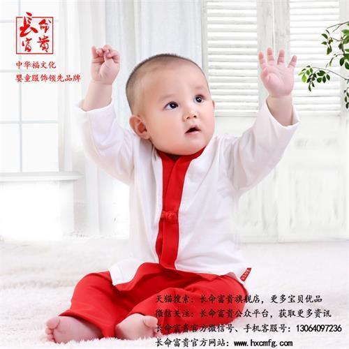 0到1岁宝宝玩具 早教|宝宝玩具|长命富贵(多图)