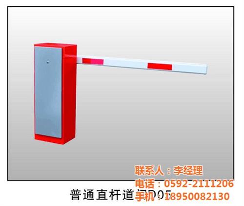 车牌识别找哪家_翔安车牌识别_厦门市捷商智能(查看)