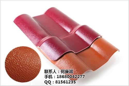 屋面树脂瓦材料,森颢建材(图),湛江合成树脂瓦