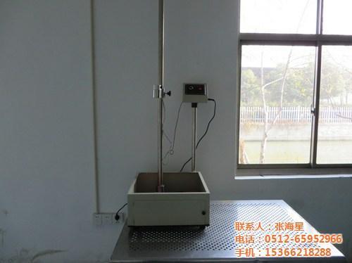 手机屏_屏_易昌光电科技(多图)