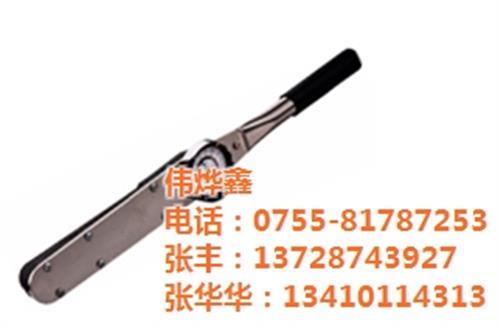 美国诺特扭力工具、伟烨鑫、美国诺特批发