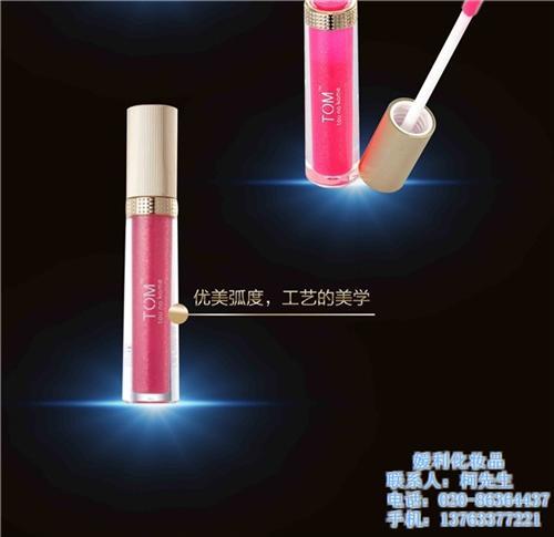 保湿透米唇膏、嫒利化妆品、遮瑕透米唇膏