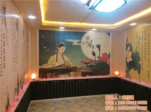 启锐装饰、汗蒸房、托玛琳汗蒸房