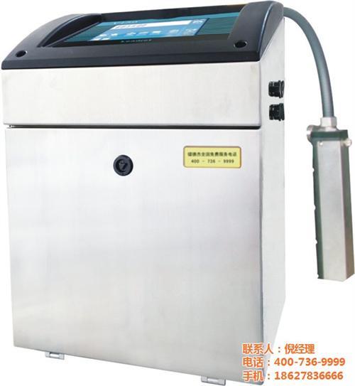 手机配件喷码机,喷码机,镭德杰(图)