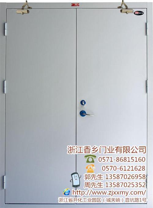 钢质防火门、缙云县防火门、香乡门业耐用安全(查看)