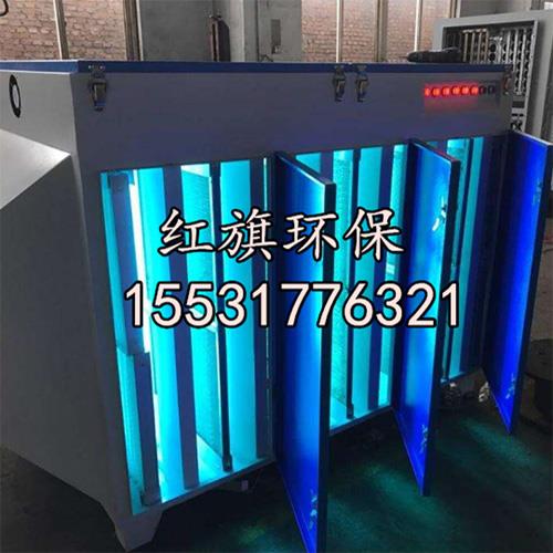 厂家直销废气净化设备 光氧废气催化设备 工业电焊净化器