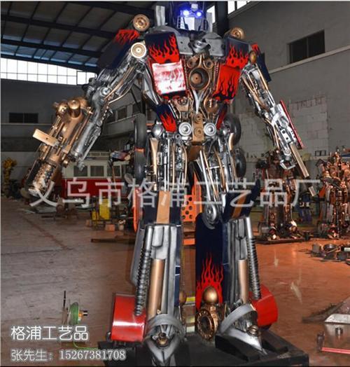 大型变形金刚模型、格浦复古模型、大型变形金刚模型厂家直销