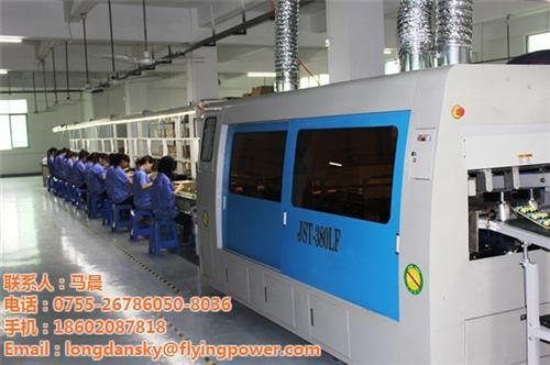 防水充电器、深圳充电器、FLYINGPOWER(查看)