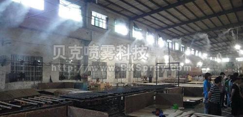 清远车间降温、{gx}节能喷雾降温、公园车间降温设备