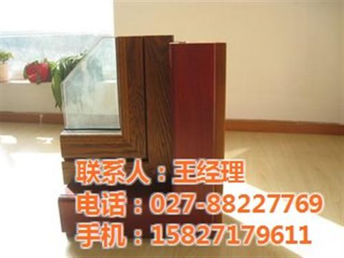 窗纱一体_恒通华昌窗纱一体_璞悦窗纱一体窗