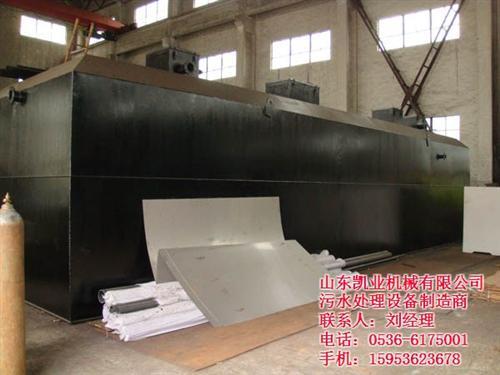 安康医疗污水处理,山东凯业机械,医疗污水处理技术