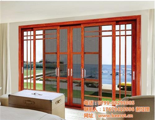 南昌断桥铝门窗价格、南昌断桥铝门窗、贝尔斯特门窗(图)
