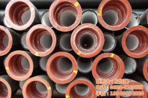 球墨 铸铁管_球墨铸铁管_昊天商贸(多图)