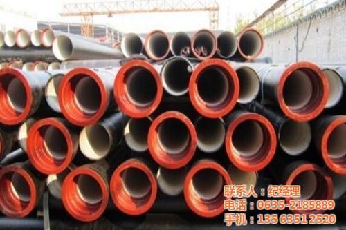 球墨铸铁管价格|球墨铸铁管|昊天商贸(多图)