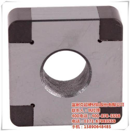 外圆车刀头、外圆车刀、富耐克PCBN刀粒(图)