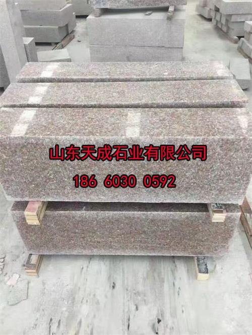 云浮路沿石多一米五莲红