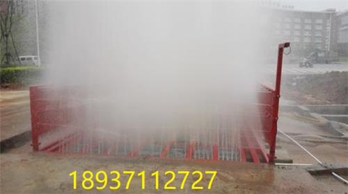 河南安测仪器设备有限公司厂直销洗车机