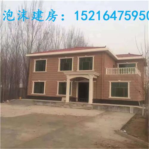 临沂快手泡沫建房,快手泡沫建房,泡沫盖房生产厂家