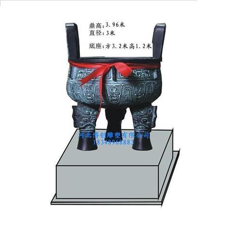 纯铜鼎,铜鼎,博创雕塑(查看)