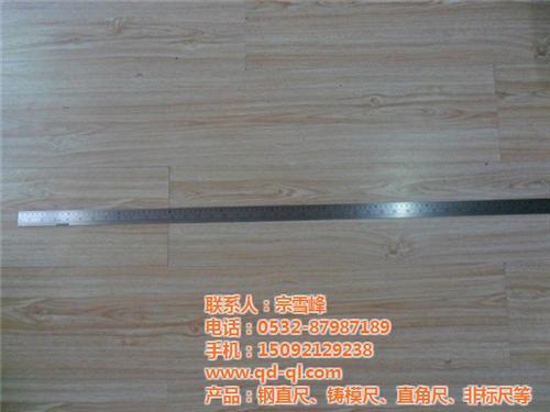 吉林钢直尺_精美量具_钢直尺厂家