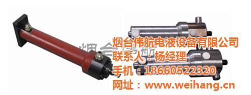 伟航电液_金华市工程液压缸_工程液压缸规格
